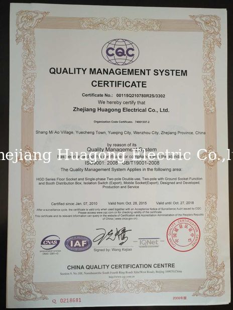 Chiny Zhejiang Huagong Electric Co.,ltd Certyfikaty